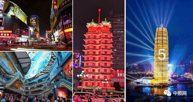 禾光杯 | 中原出版传媒集团数字文化创意产业园文创夜游策划方案 点亮数字文化创意内容应用服务新夜景